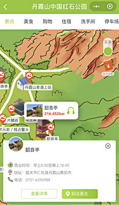 新吴景区手绘地图智慧导览和语音结合，让景区“活”起来